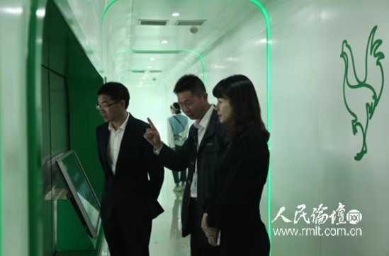 CBPay钱包 -便捷数字钱币支付工具