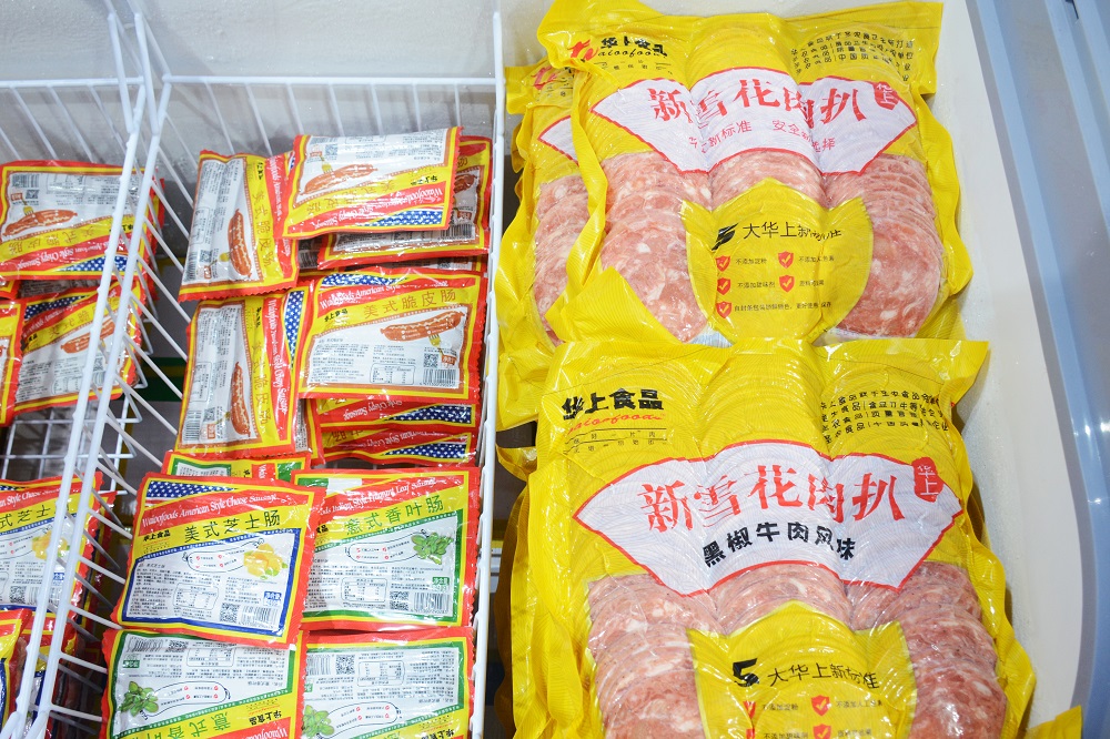 CBPay钱包 -便捷数字钱币支付工具