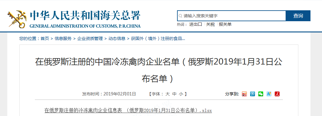 CBPay钱包 -便捷数字钱币支付工具