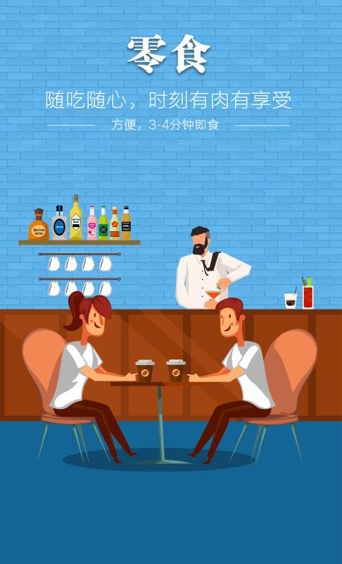 CBPay钱包 -便捷数字钱币支付工具