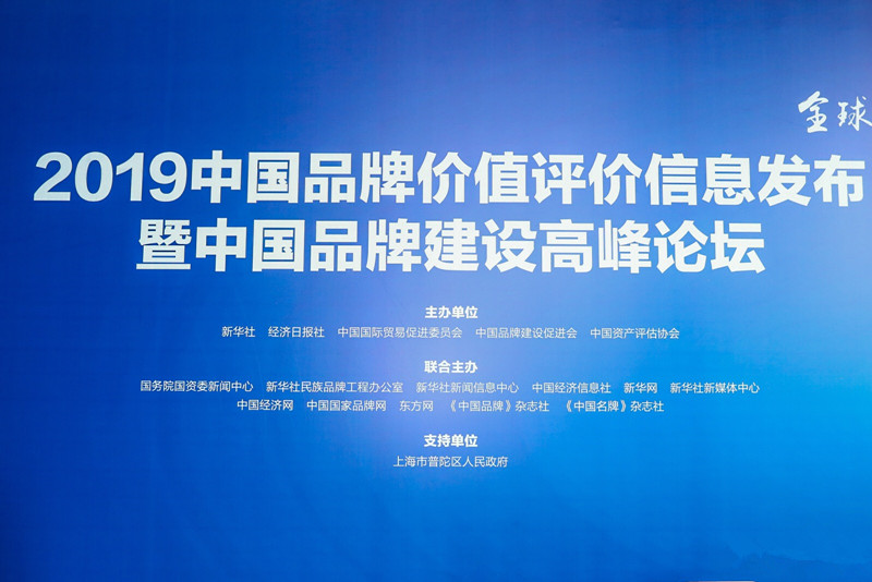 CBPay钱包 -便捷数字钱币支付工具