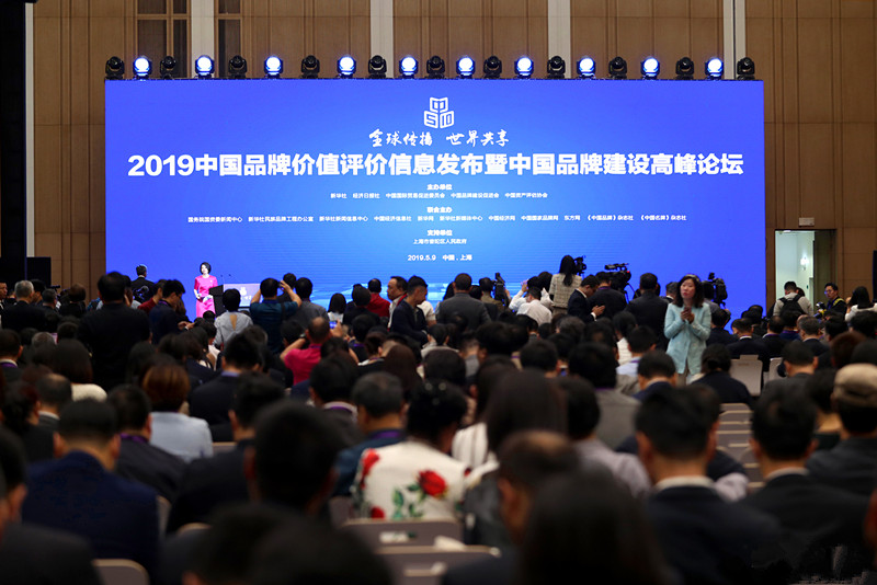 CBPay钱包 -便捷数字钱币支付工具