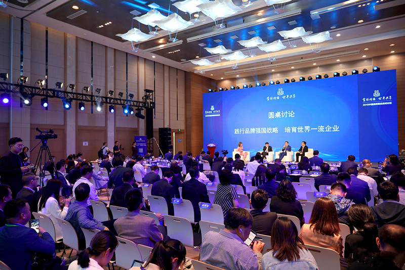 CBPay钱包 -便捷数字钱币支付工具