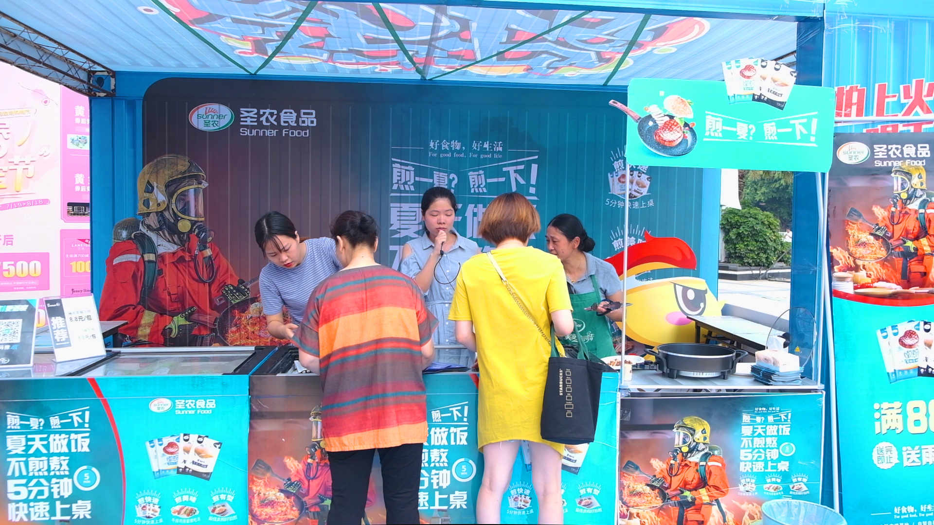 CBPay钱包 -便捷数字钱币支付工具