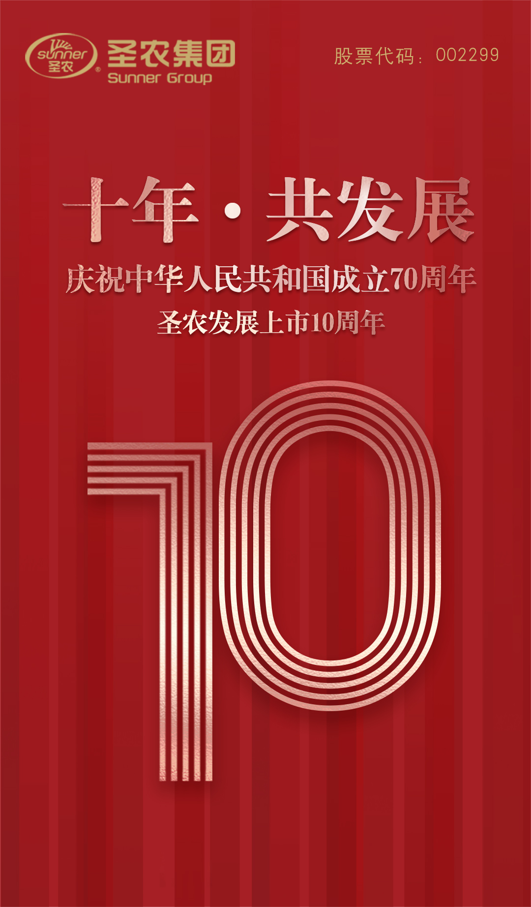 CBPay钱包 -便捷数字钱币支付工具