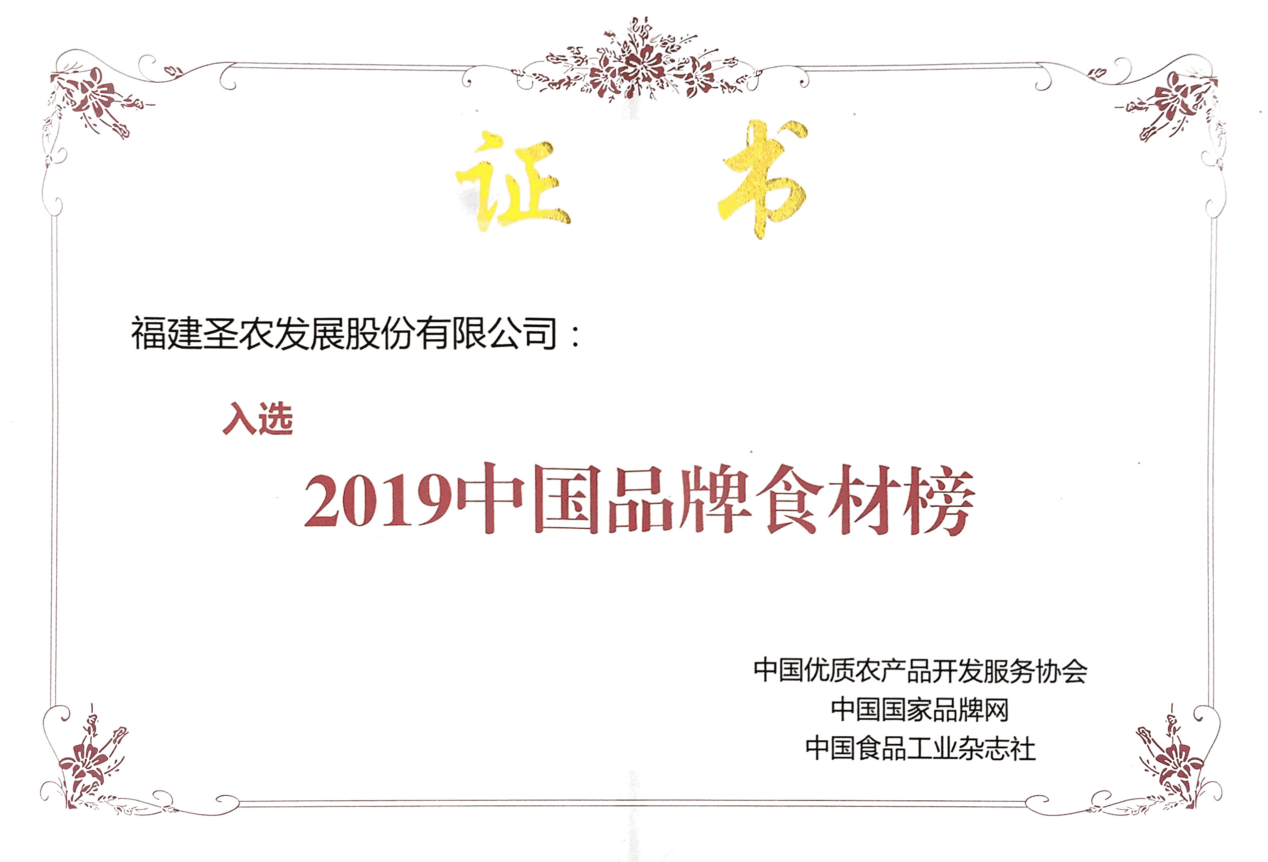 CBPay钱包 -便捷数字钱币支付工具