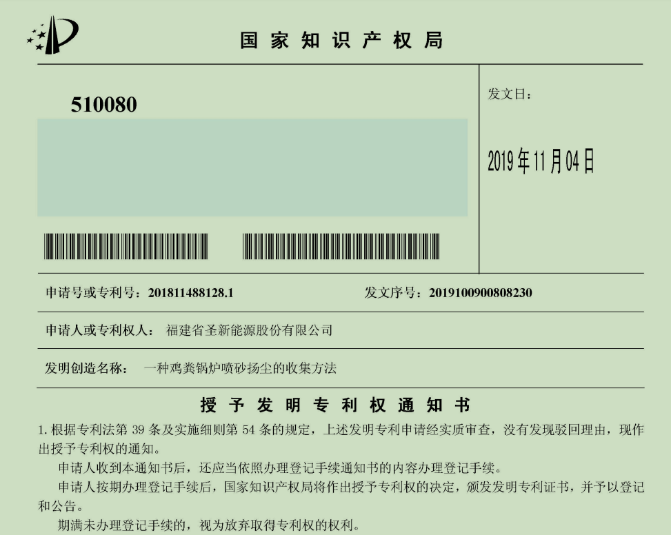CBPay钱包 -便捷数字钱币支付工具