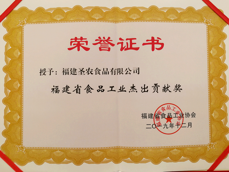 CBPay钱包 -便捷数字钱币支付工具