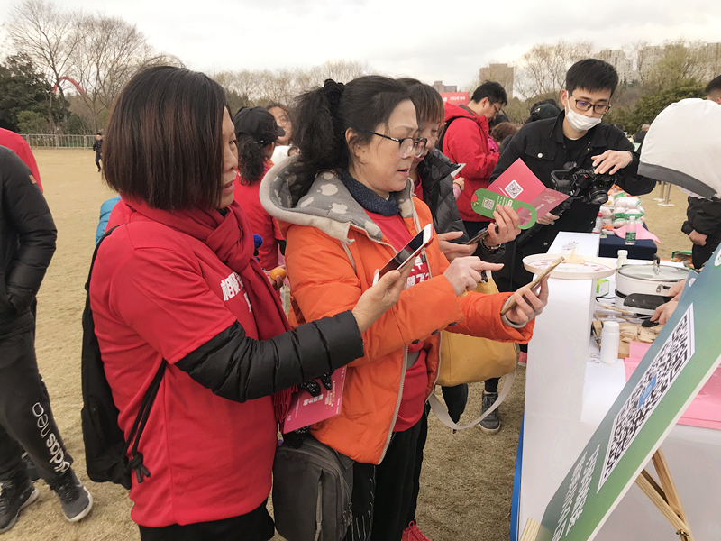 CBPay钱包 -便捷数字钱币支付工具