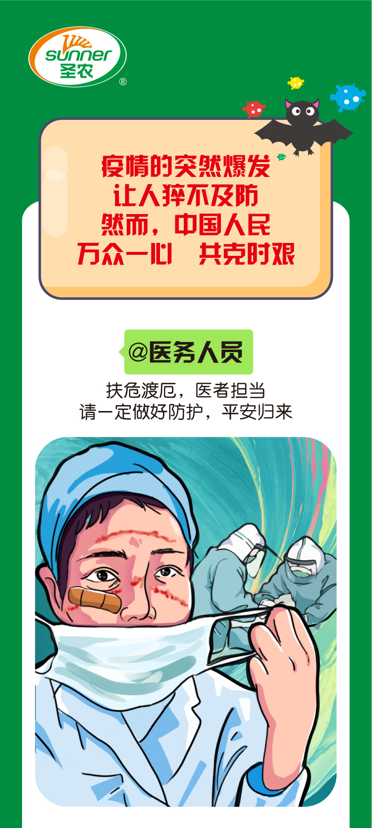 CBPay钱包 -便捷数字钱币支付工具