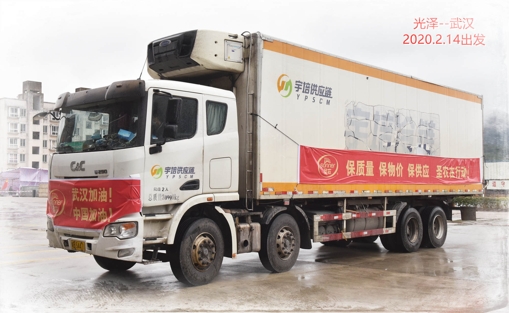 CBPay钱包 -便捷数字钱币支付工具