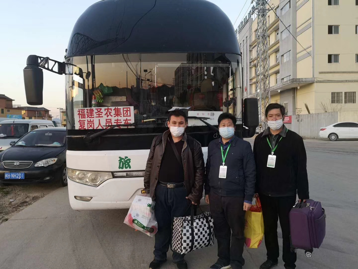 CBPay钱包 -便捷数字钱币支付工具