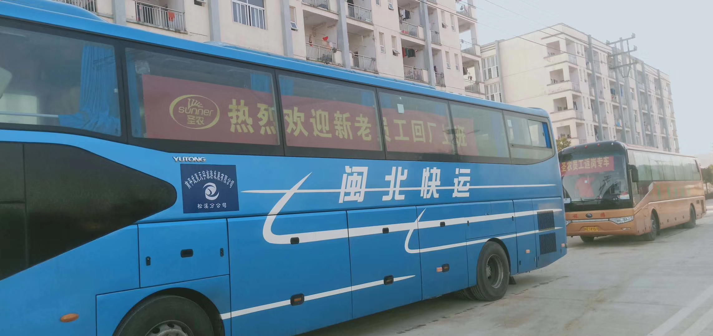 CBPay钱包 -便捷数字钱币支付工具