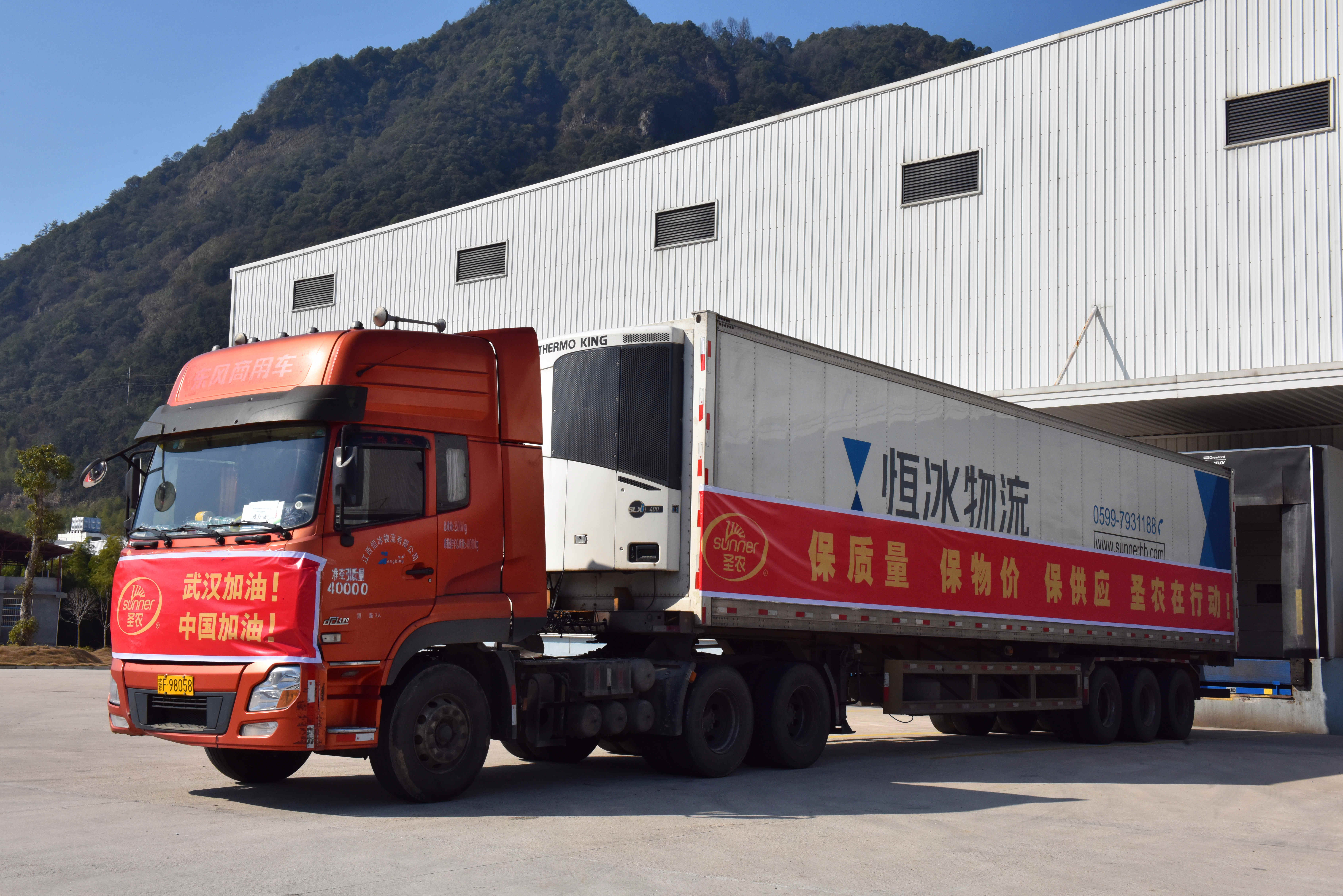 CBPay钱包 -便捷数字钱币支付工具