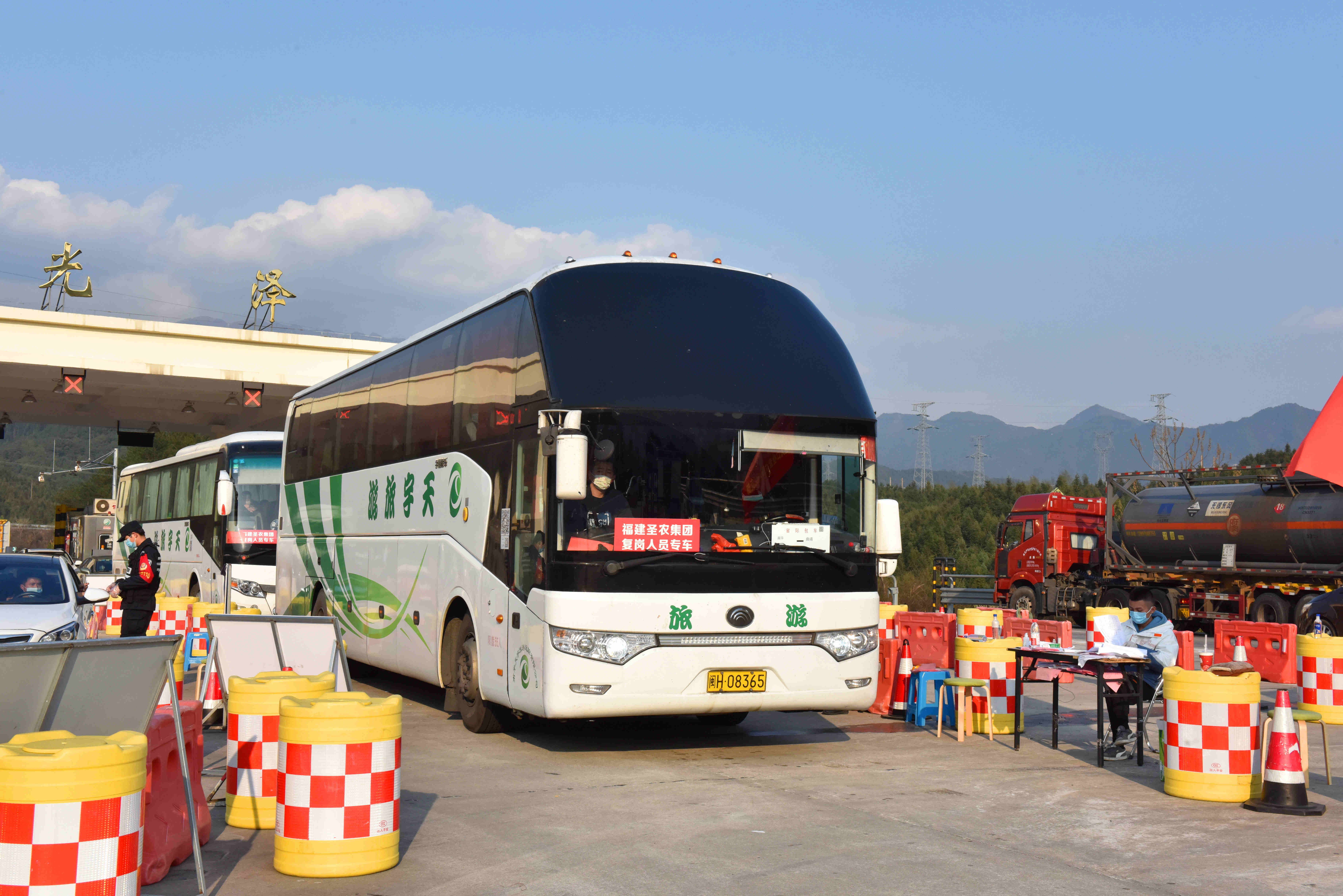 CBPay钱包 -便捷数字钱币支付工具