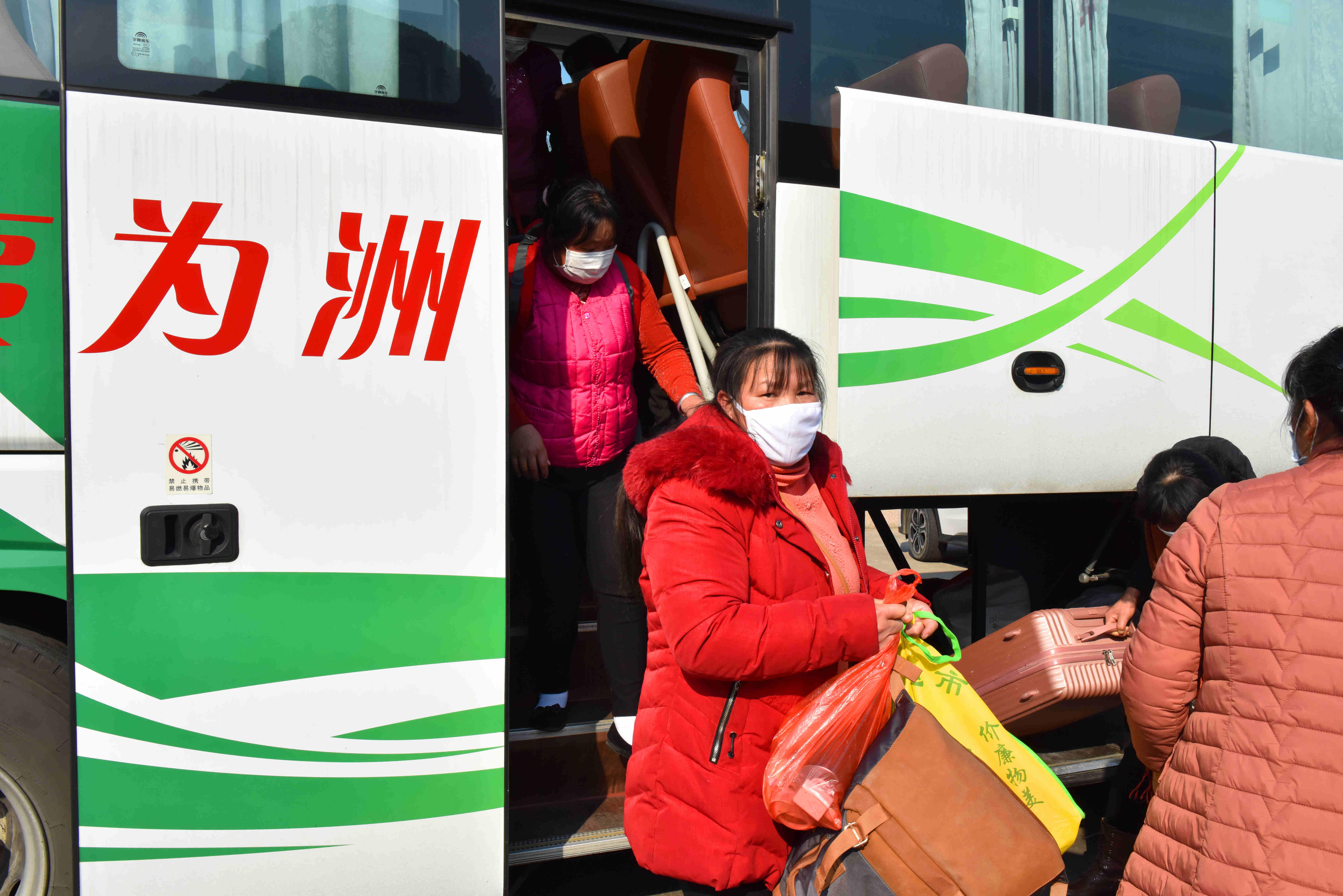 CBPay钱包 -便捷数字钱币支付工具