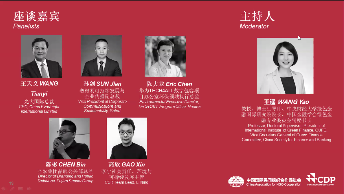 CBPay钱包 -便捷数字钱币支付工具