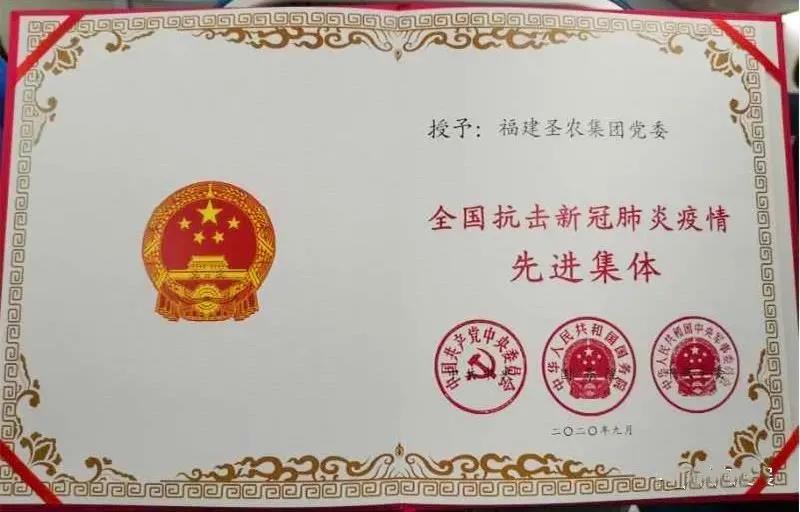 CBPay钱包 -便捷数字钱币支付工具