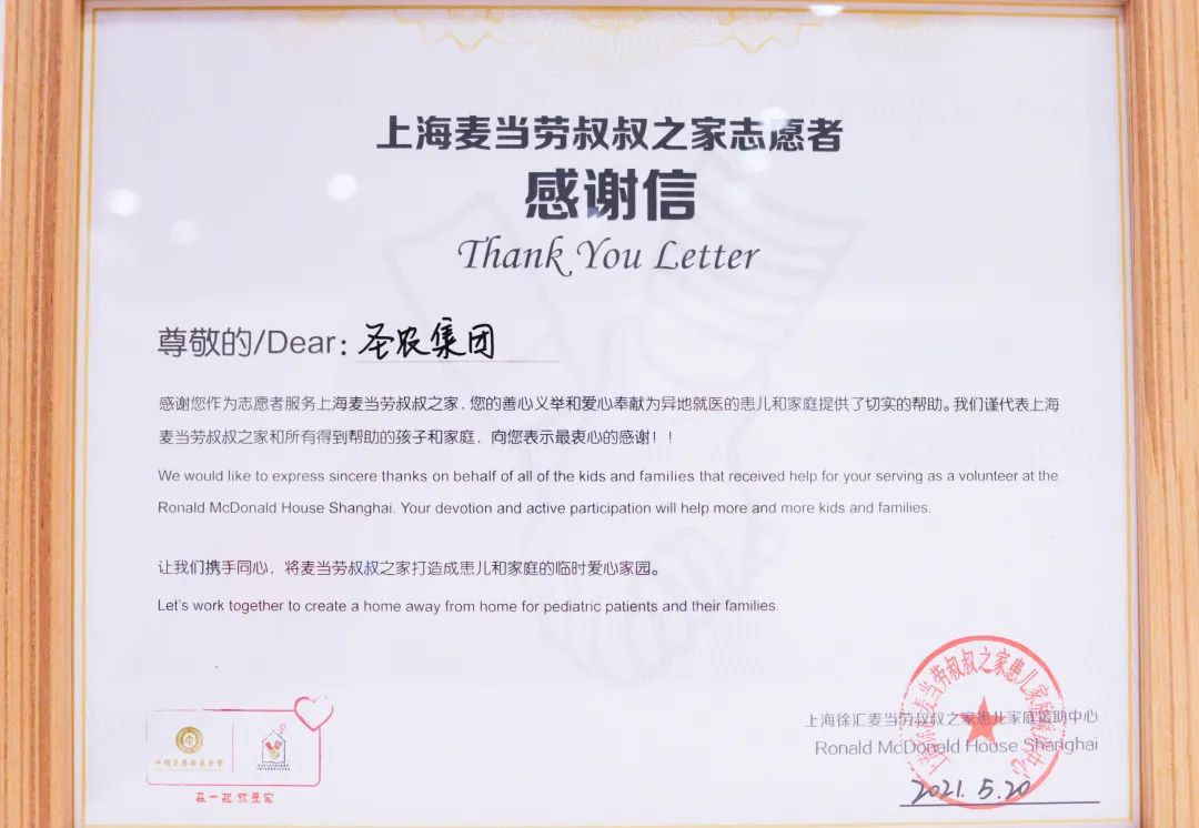 CBPay钱包 -便捷数字钱币支付工具