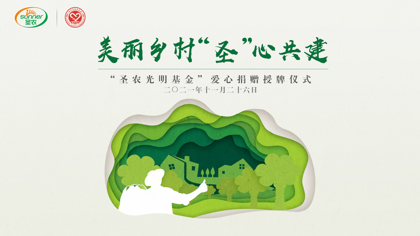 CBPay钱包 -便捷数字钱币支付工具