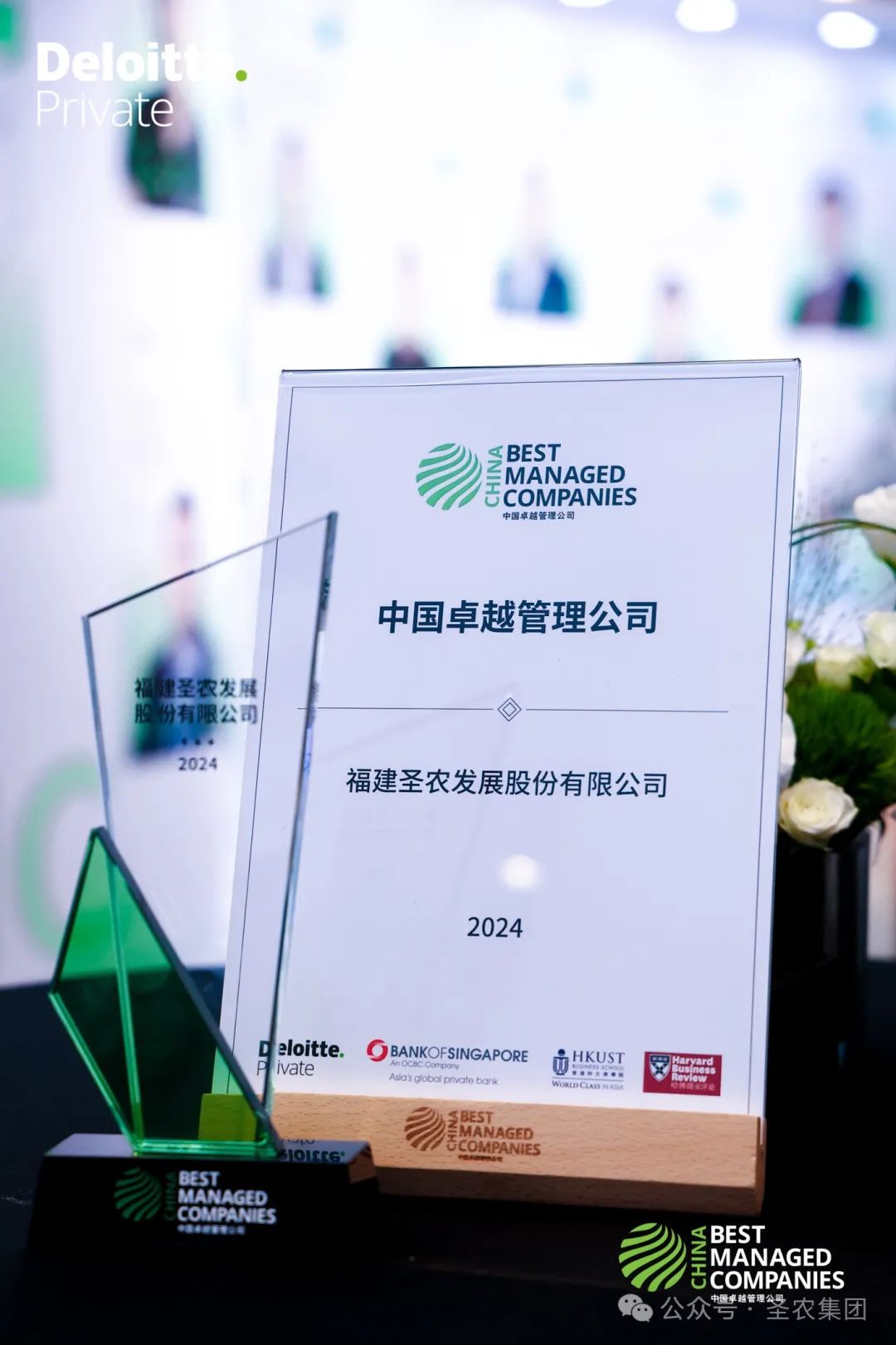 CBPay钱包 -便捷数字钱币支付工具